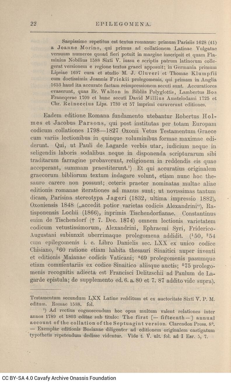 23 x 14,5 εκ. 4 σ. χ.α. + 1027 σ. + 5 σ. χ.α., όπου στο verso του εξωφύλλου χειρόγραφη 